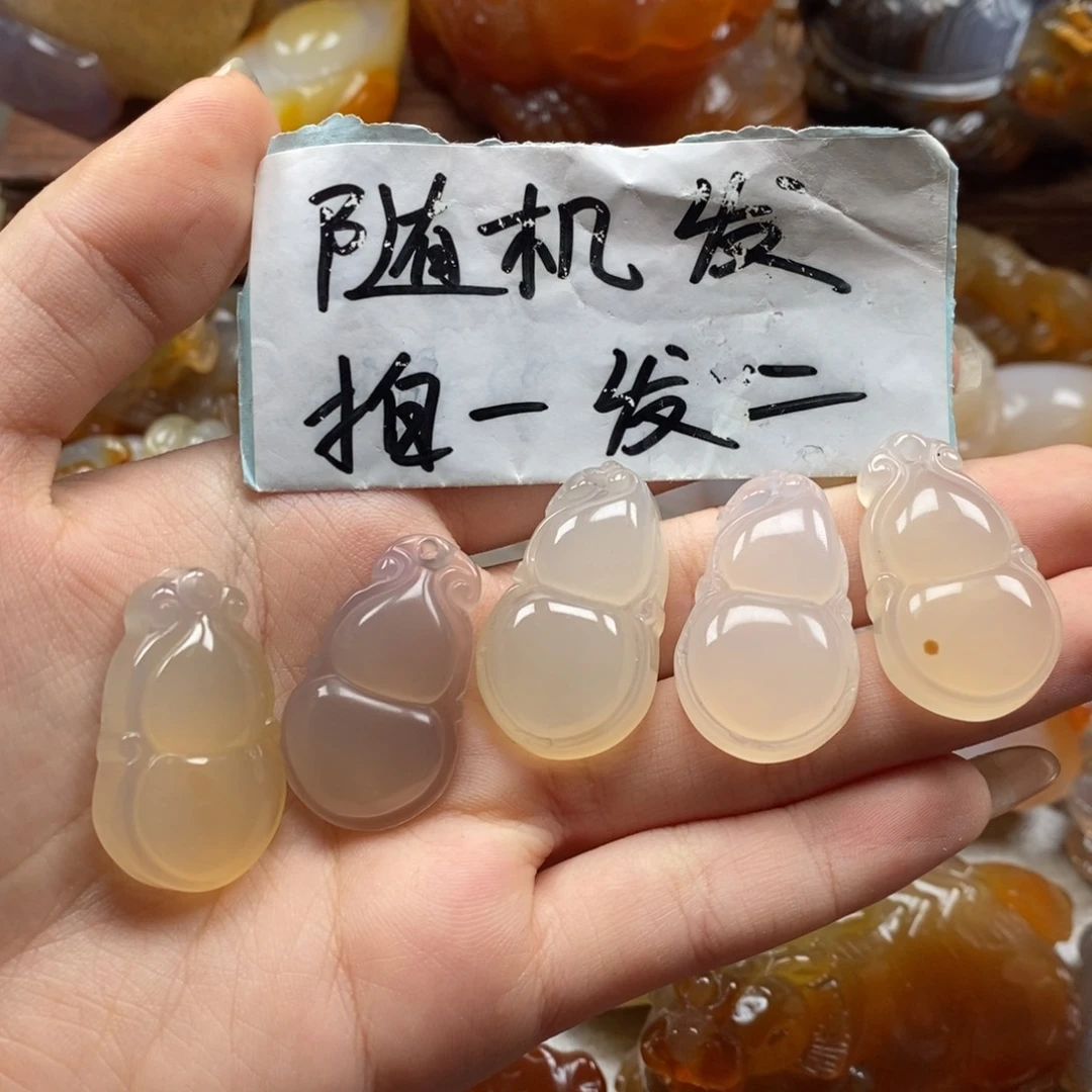 玛瑙/玉髓未镶嵌颈饰