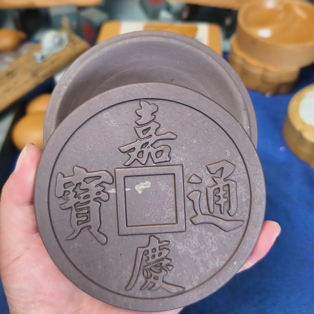松花砚闪购链接文房四宝