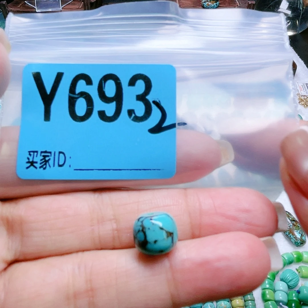 空竹专享福利十堰特色手工散珠