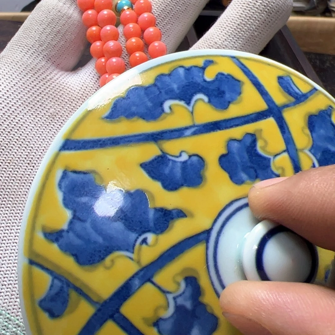 杂项杂项杂项卡单拉黑