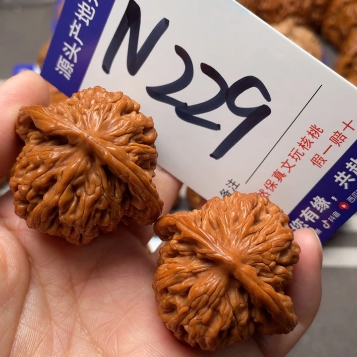 文玩核桃把件篓子41尺