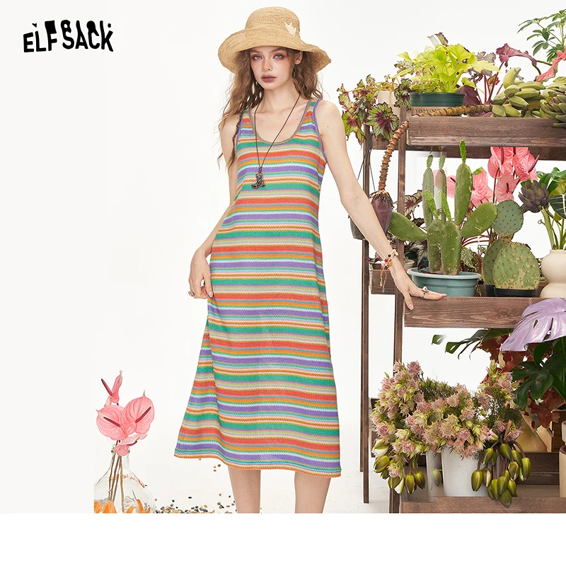 妖精的口袋多巴胺条纹吊带连衣裙女2025年夏季新款收腰休闲背心裙