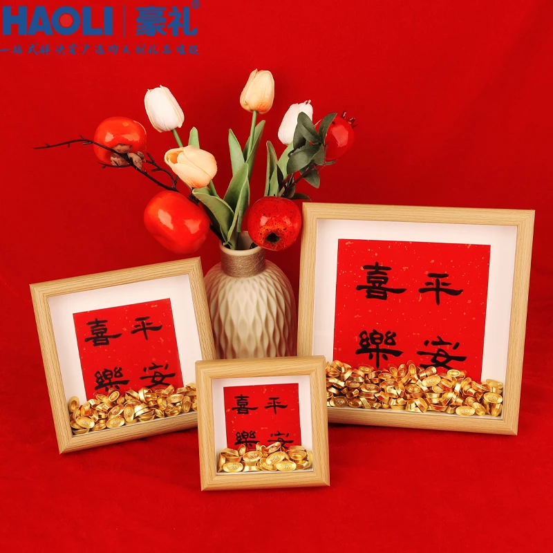 2025年新款平安喜乐桌面相框摆件柿柿如意新年喜庆装饰礼物送闺蜜