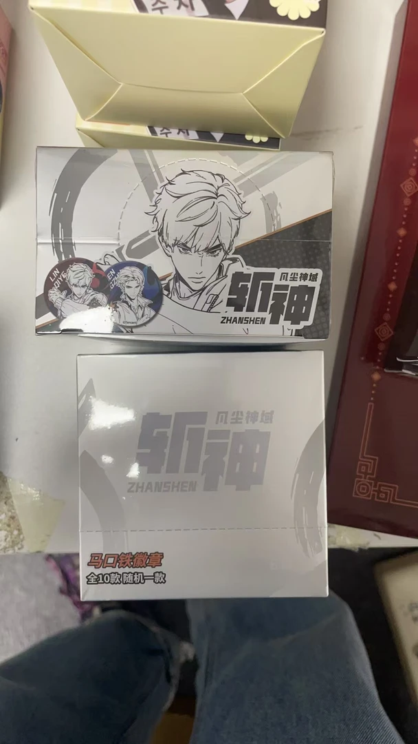 斩神之凡尘神域 动画线像空间系列 收藏吧唧盲盒