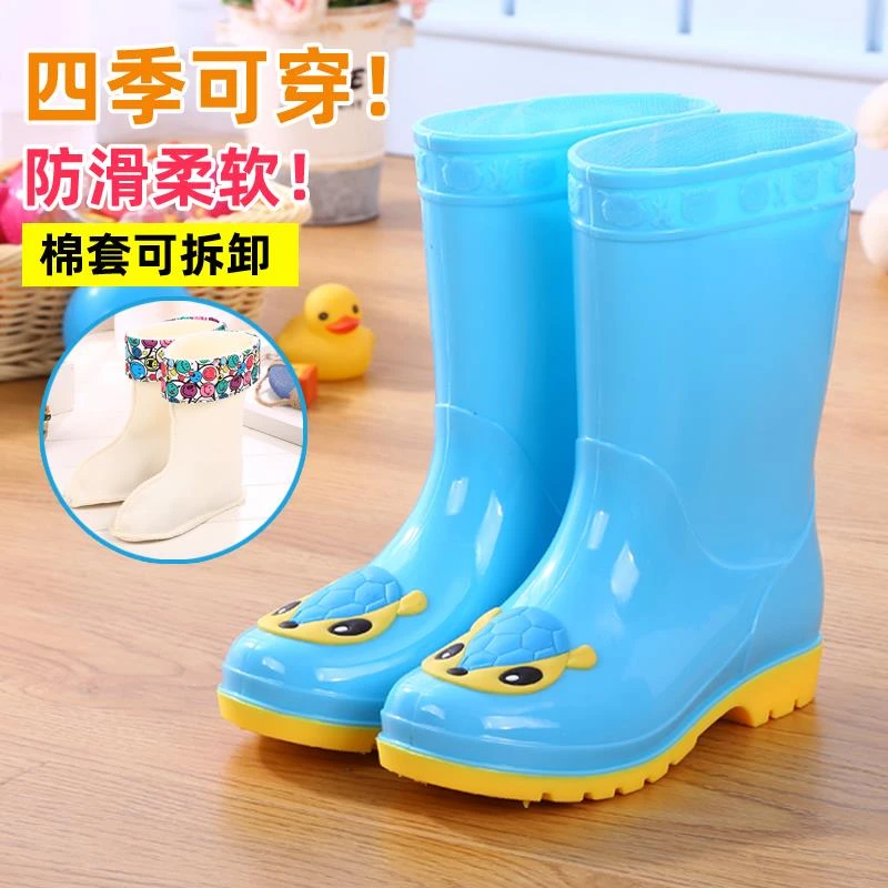 范哲萨高筒儿童雨鞋男童女童大童小孩防滑水鞋防水雨靴加绒软底长