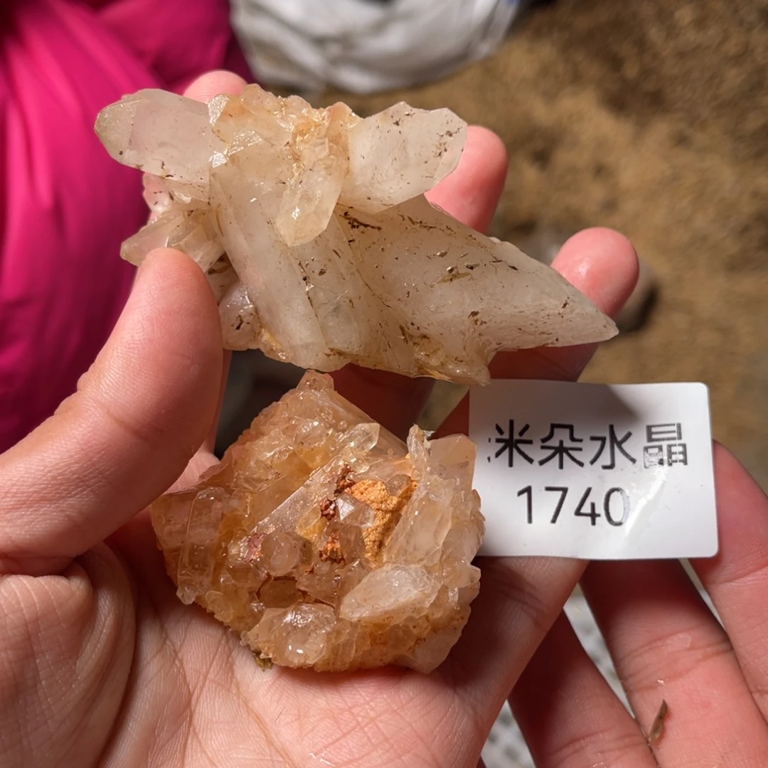 梵***铭珠宝半成品未镶嵌水晶