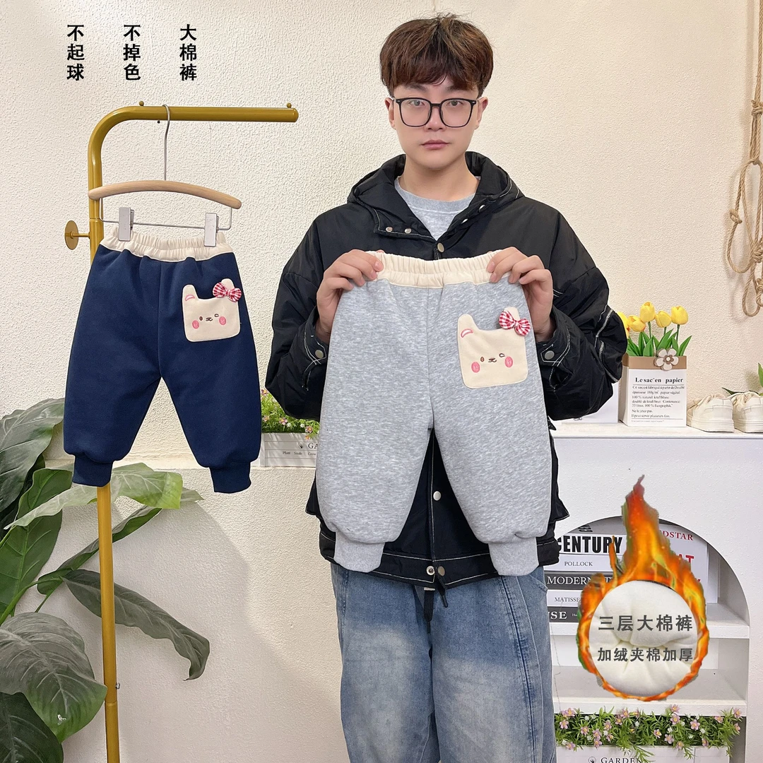 一条过冬大棉裤2025冬季加绒加厚棉裤新款中小童洋气猫咪刺绣裤子