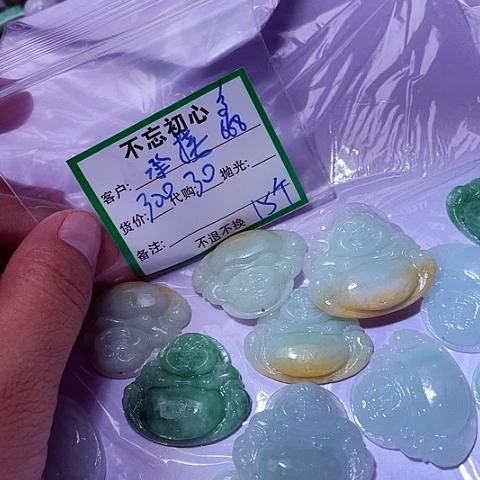 翡翠未镶嵌颈饰承****工