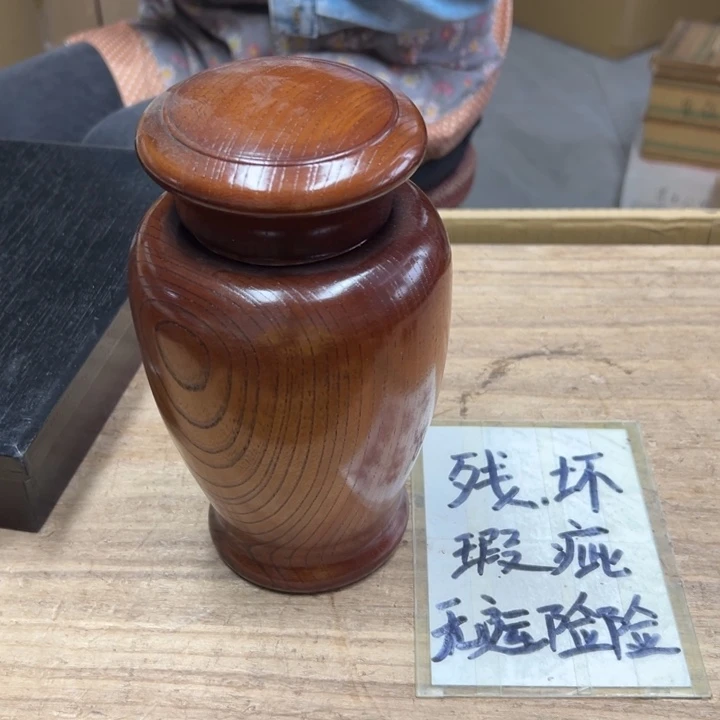 谢谢谢谢谢谢谢谢谢谢谢