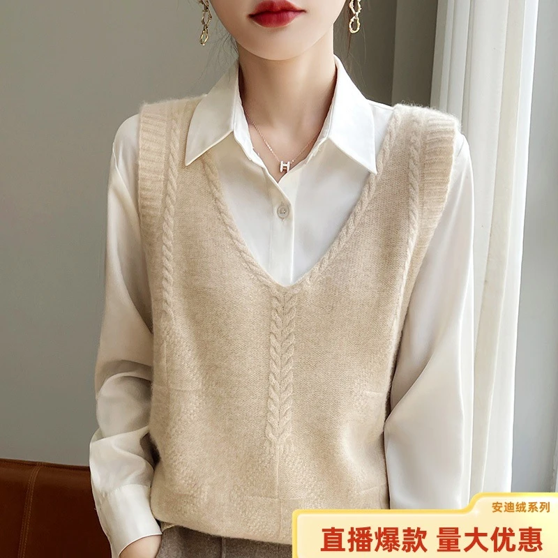 秋冬新款V领安迪绒扭花针织马甲女时尚百搭叠穿坎肩轻奢洋气上衣