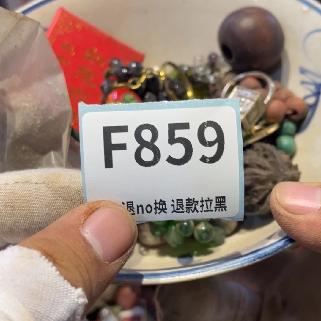 青***3瓷片表弟链接火爆热卖热卖