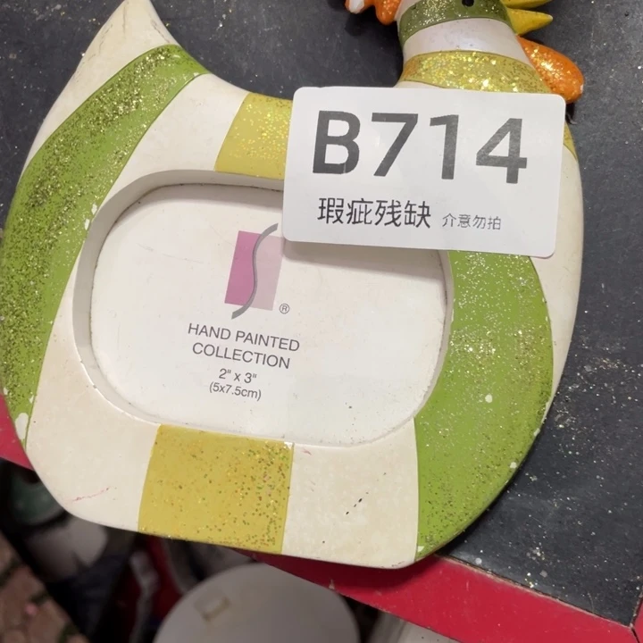 摆件p****.孤品老货微瑕瓷