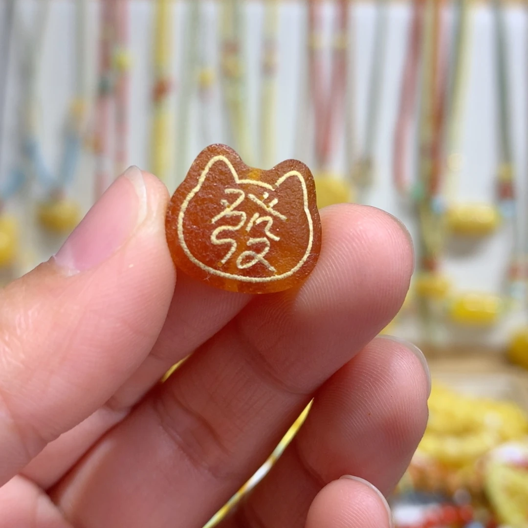 蜜蜡未镶嵌手链配饰