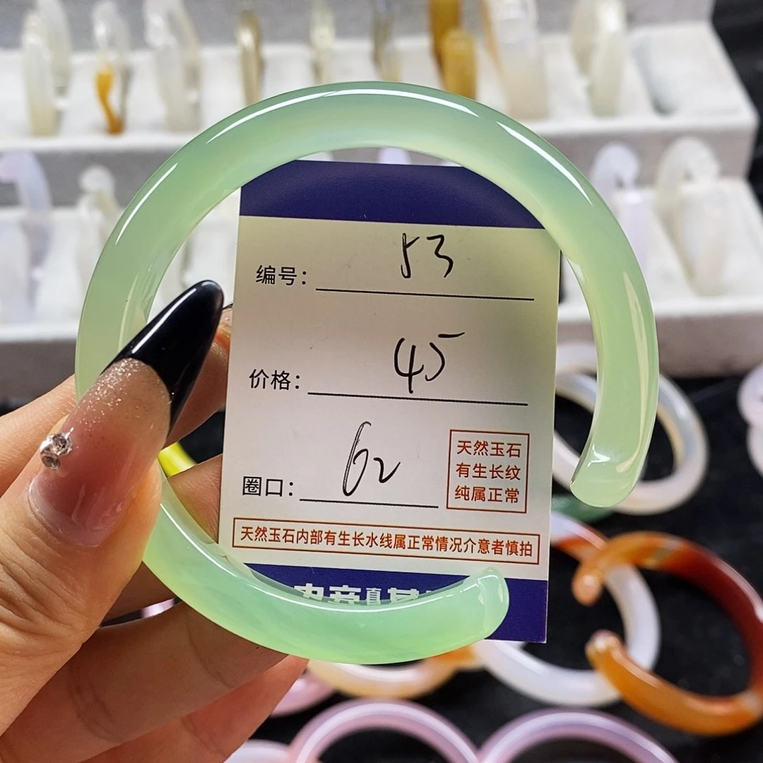 玛瑙/玉髓手镯未镶嵌53