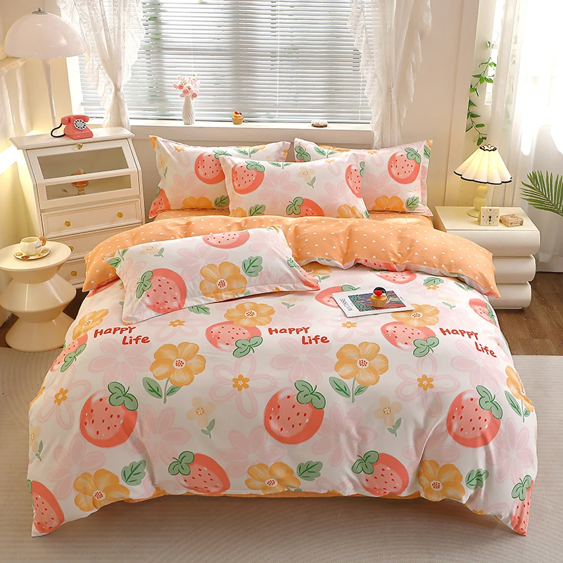 全棉四件套100纯棉斜纹棉亲肤印花小清新碎花学生宿舍棉被罩夏季