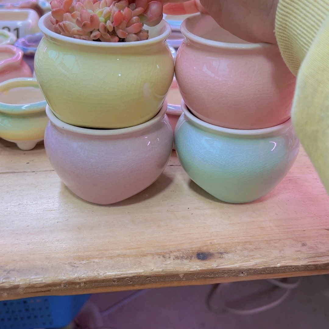 陶瓷花盆当场凑满12包邮