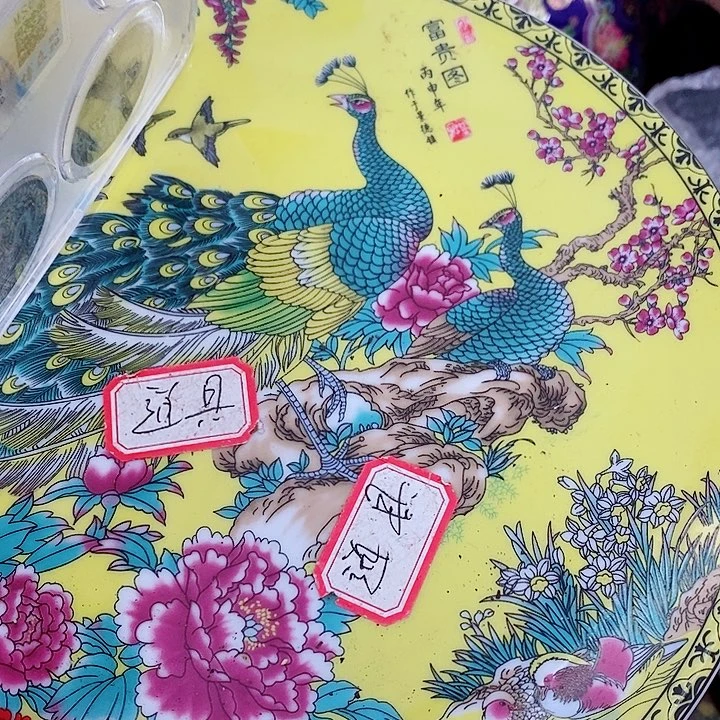 瓷片工艺品瓷片瓷片