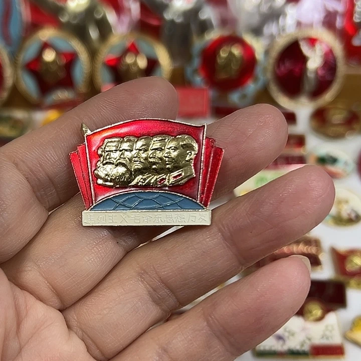 千***钧其他普通金属纪念章