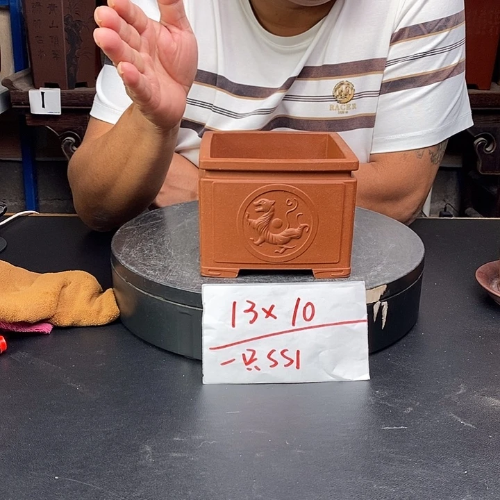 紫砂花盆货号一只SS1