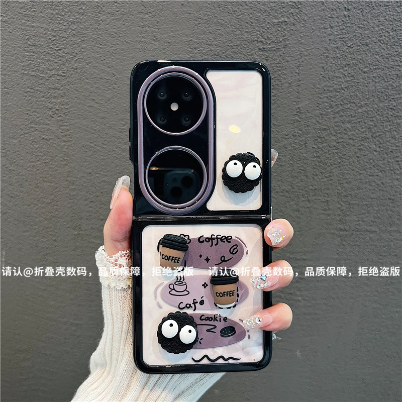 折叠奶油壳适用华为荣耀/OPPO/VIVO/小米/三星手机壳华为pocket2
