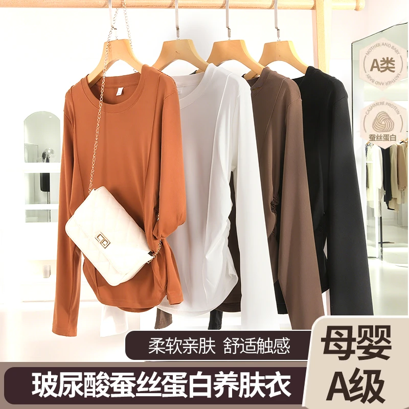 秋季新款燕尾修身蚕丝蛋白养肤衣女式长袖针织百搭高级感打底上衣
