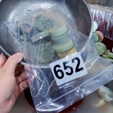 【闪购商品】蛇纹石玉珠宝半成品未镶嵌