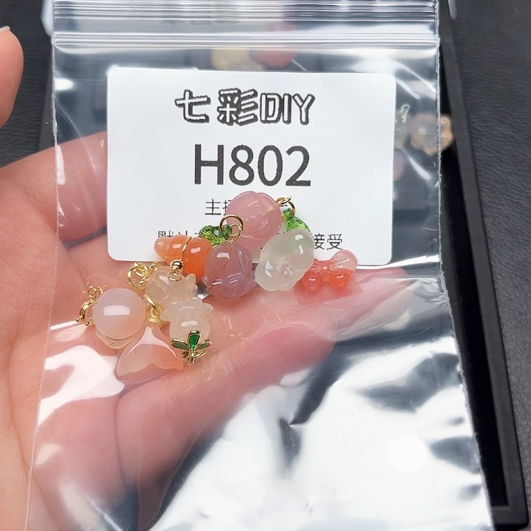 玛瑙/玉髓颈饰合金清*?