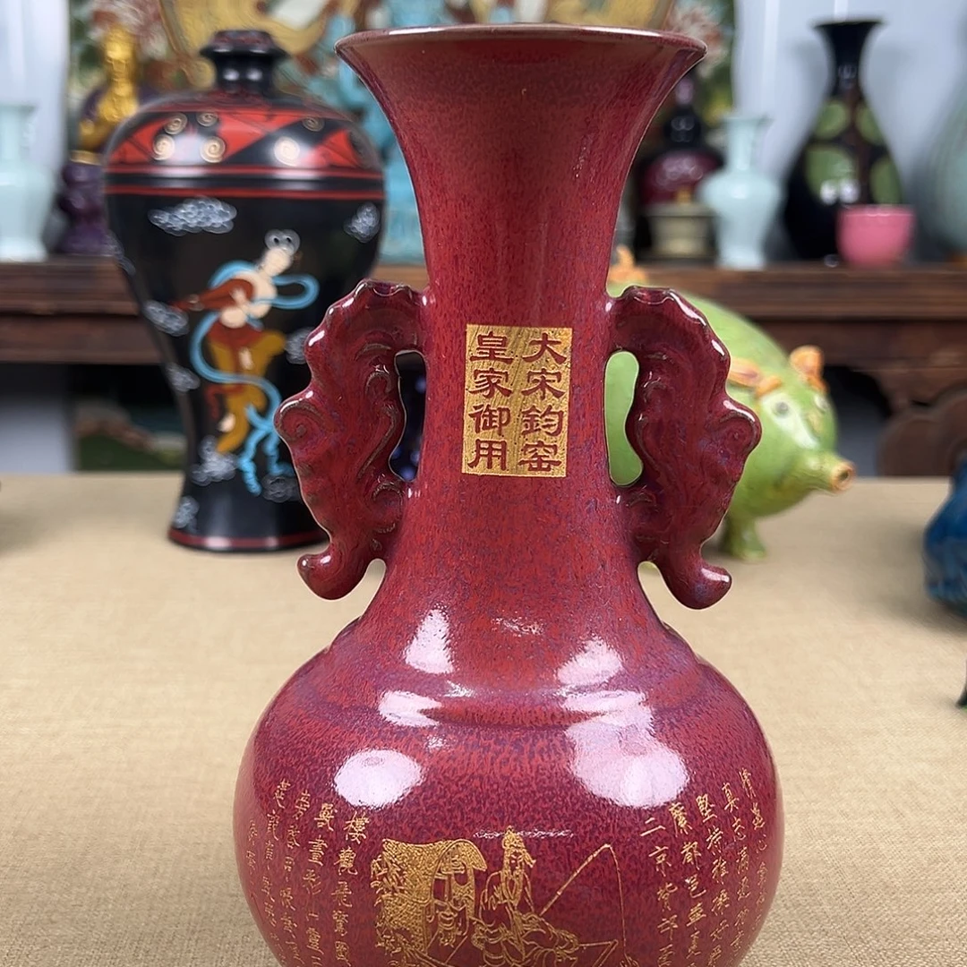 瓷器瓷器瓷器瓷器瓷器