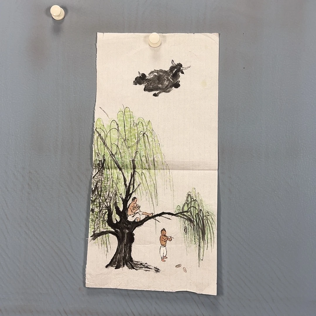 国画838 牡丹一如您的