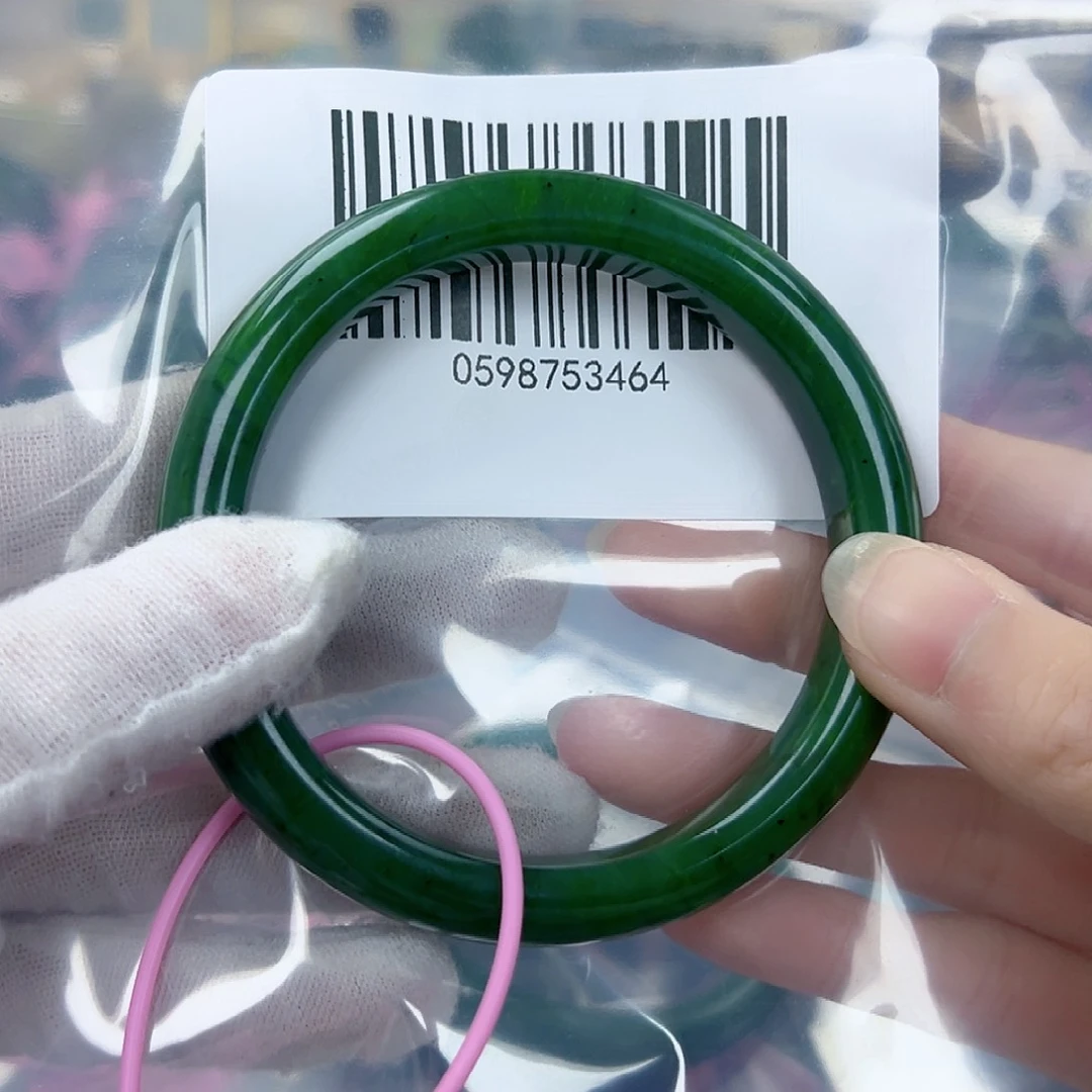 和田玉（碧玉）手镯未镶嵌6263