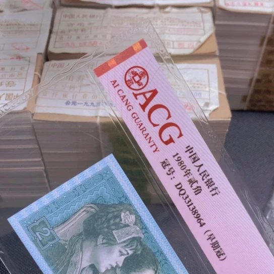 TH43212601一刀一刀一刀