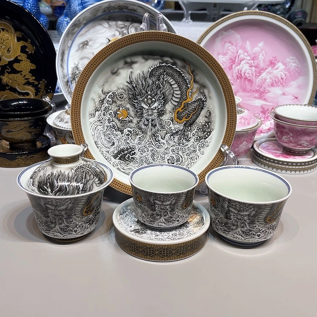 景德镇瓷器研究中心