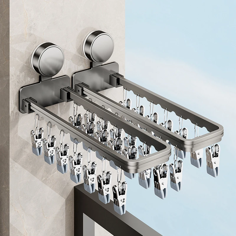 美悠可吸盘阳台晾衣架多夹子折叠晾晒架壁挂家用挂内衣袜子晾晒架