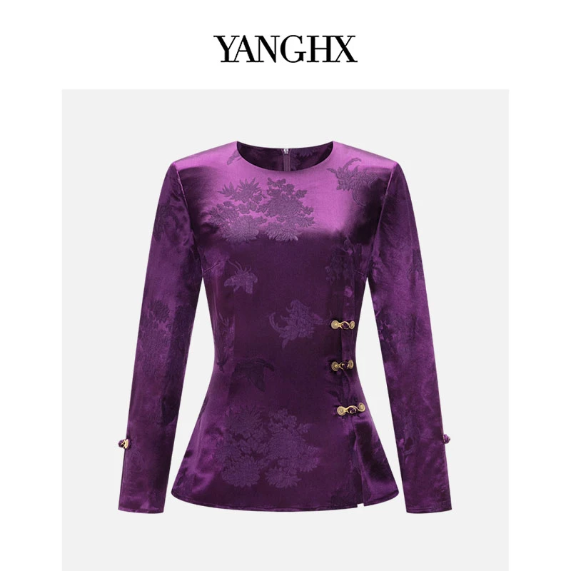 EDFNOT/杨红霞汝意HY新中式冠乐绉上衣HY25253