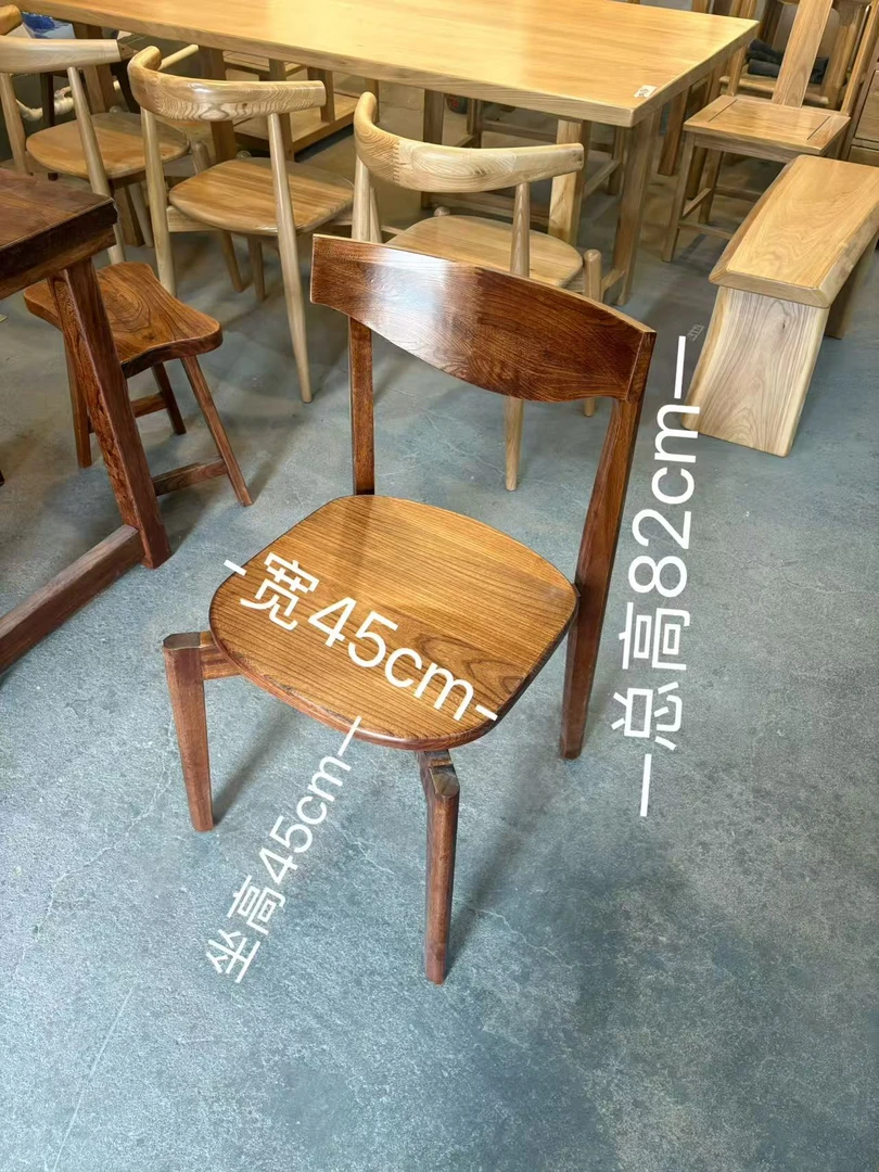 榆木胡桃色全榫卯靠背椅餐椅