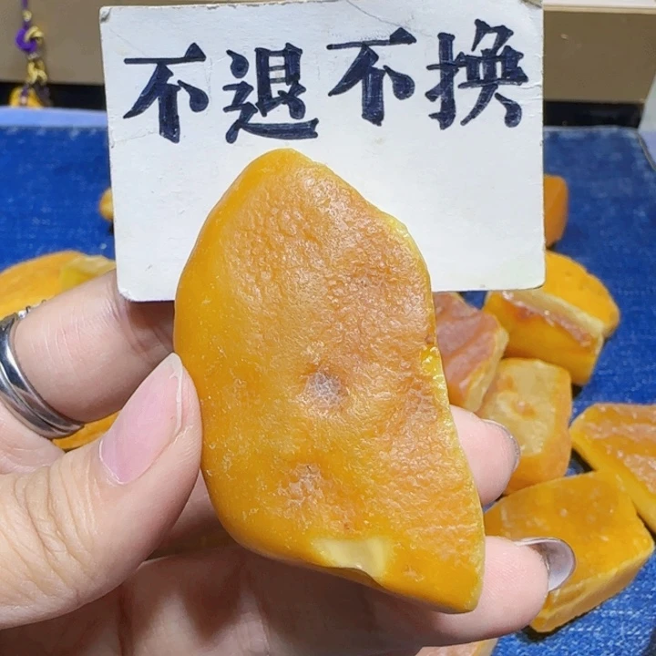 未镶嵌定制琥珀蜜蜡