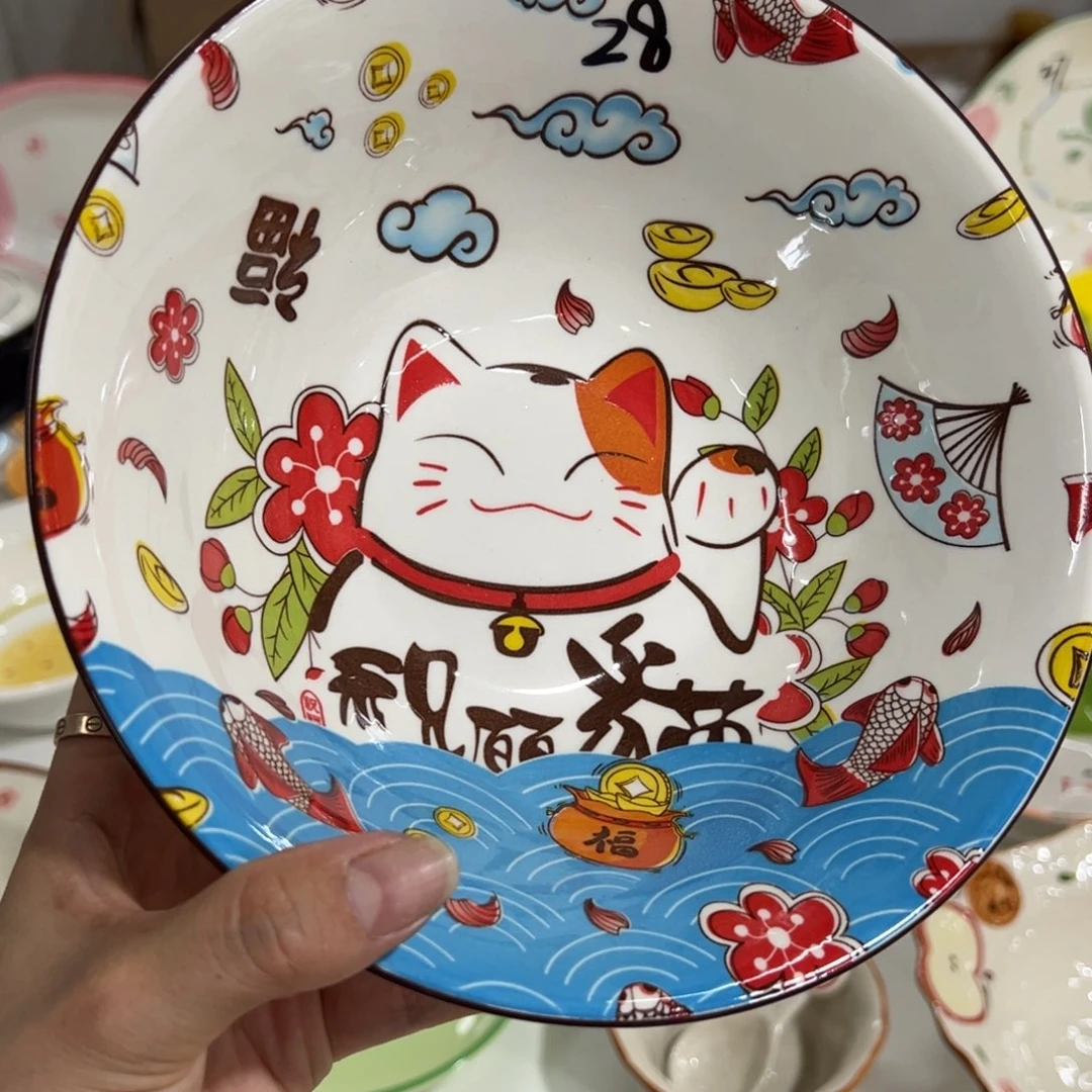 摆件高温陶瓷釉下彩正品