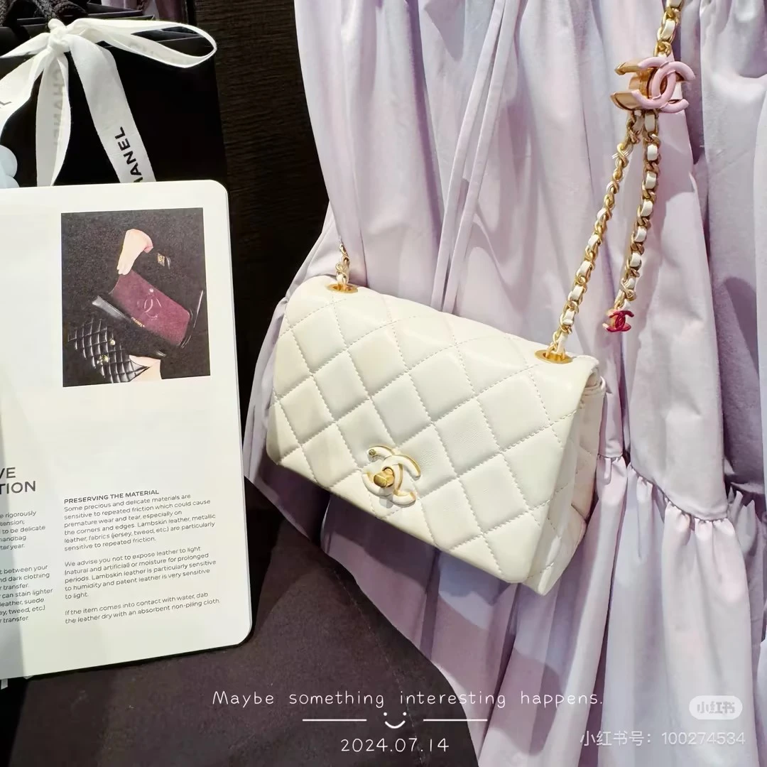 99新 Chanel/香奈儿 24a双c logo斜挎包/JM9622