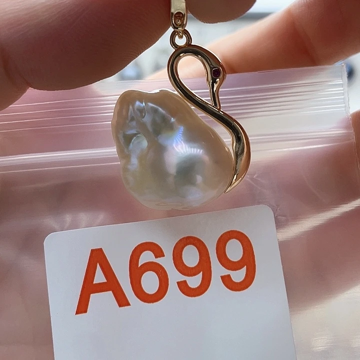 未镶嵌天然珍珠。  漏 漏 漏淡水珍珠