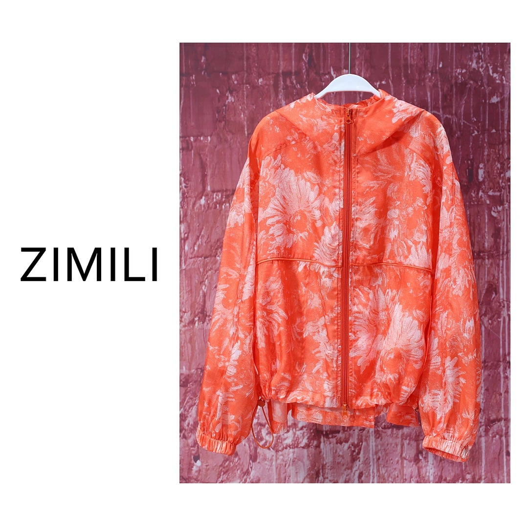 【程二女装】设计师款海螺橙太阳花水印连帽防晒衣7607