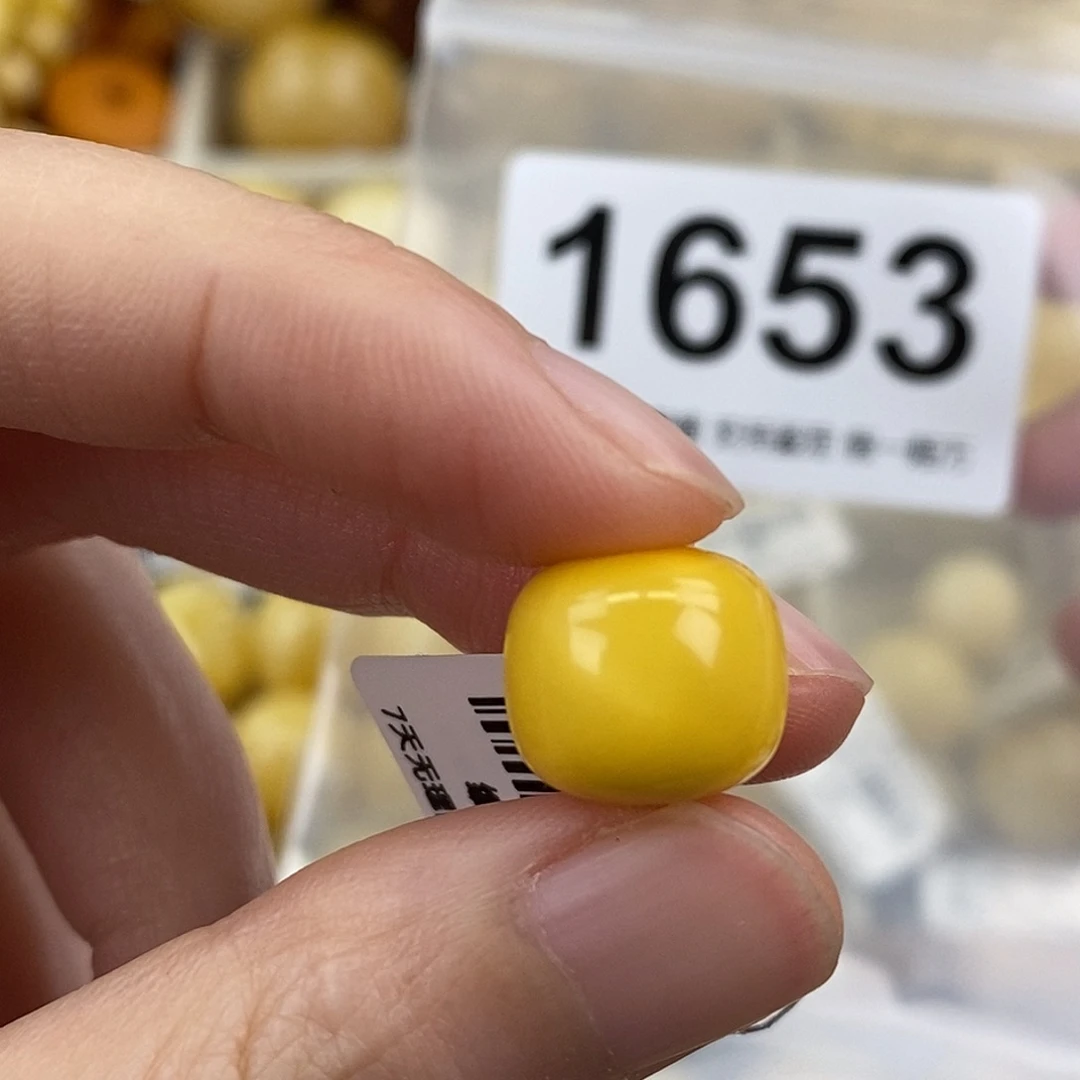 蜜蜡未镶嵌珠宝奇石13