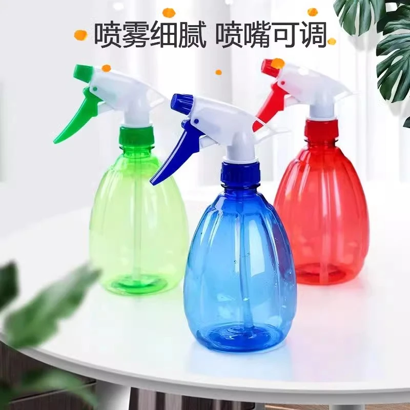 【1个装】家用酒精喷壶气压式细雾浇花喷水壶喷瓶消毒水清洁喷雾瓶