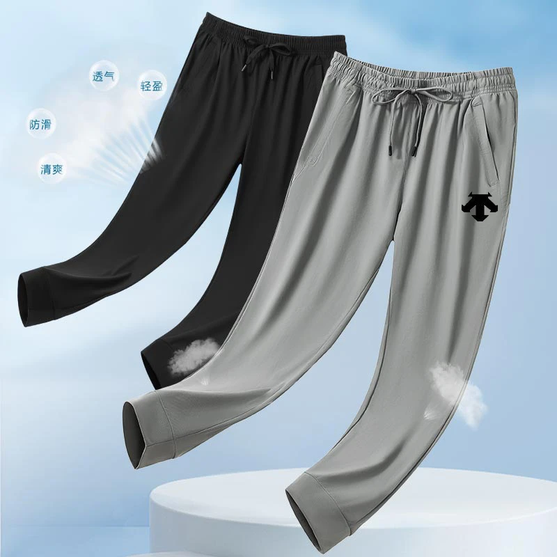 【海外撤柜 正品清仓】男士夏季长裤速干空调裤清爽长裤休闲裤运动