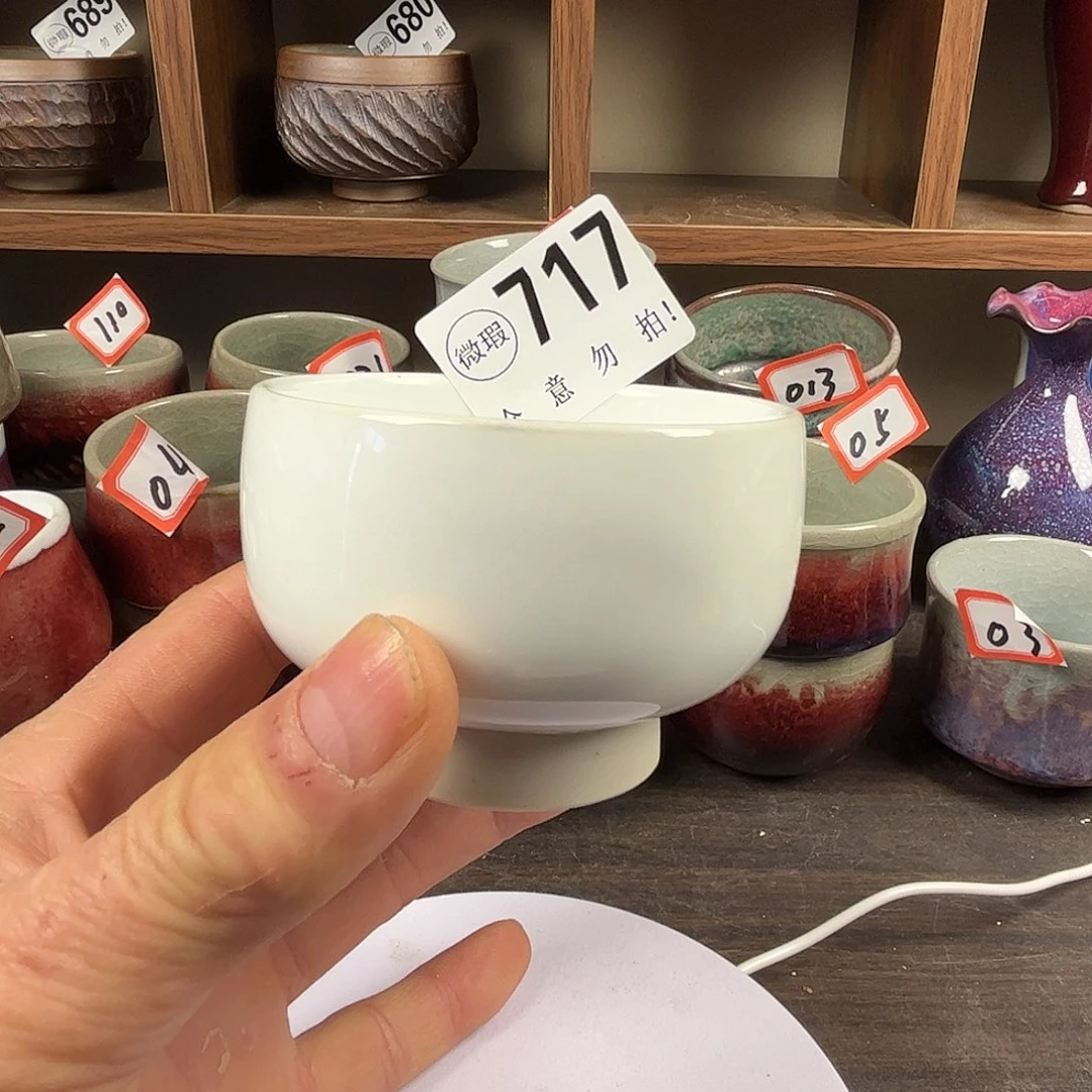 钧瓷杯子#钧瓷#原矿釉#高温#茶器#非遗传承