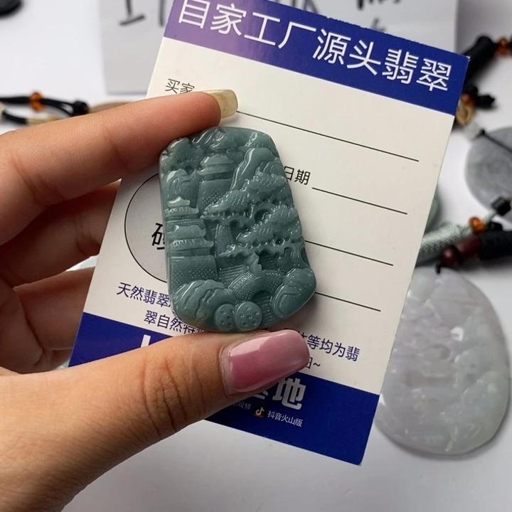 翡翠未镶嵌颈饰翡翠