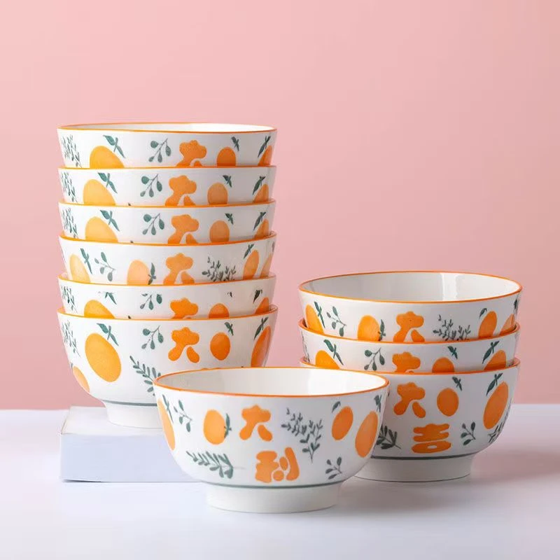 【芳姐工厂价】4.5英寸大吉大利沙拉碗8只装