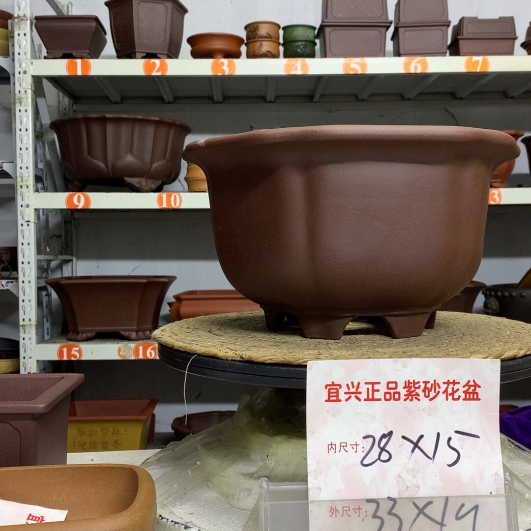 花盆紫砂精品紫砂花盆包邮包售后