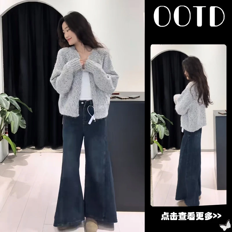 超火秋季穿搭一整套女2025新款针织开衫吊带背心百搭牛仔裤三件套