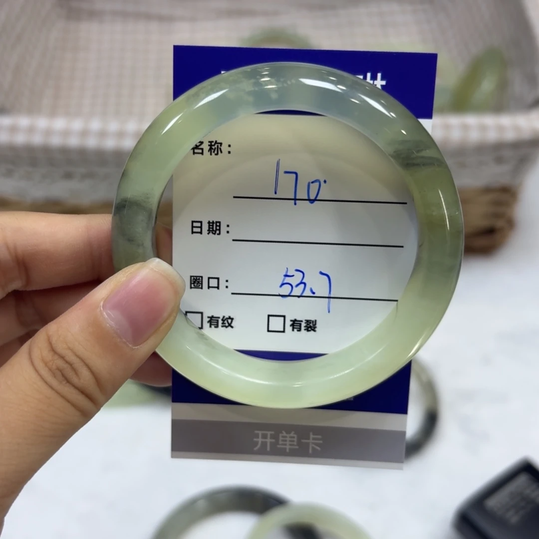 岫玉未镶嵌手镯天然