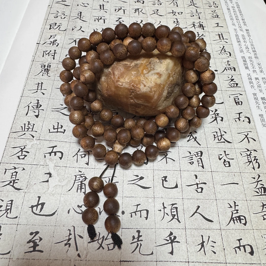 z-627【富森红土糖结】多圈8mm、20.63g